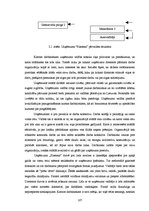 Diplomdarbs 'Ārējo faktoru ietekme uz vairumtirdzniecības uzņēmuma cenu politiku', 107.