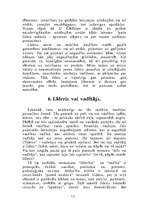 Referāts 'Līderība', 11.