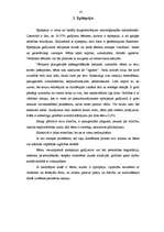 Referāts 'Bērni ar psihoneiroloģiskām saslimšanām', 3.