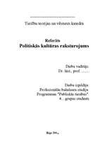 Referāts 'Politiskās kultūras raksturojums', 1.
