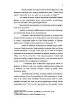 Referāts 'Cilvēktiesību institūts', 7.