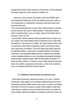 Referāts 'Klonēšanas tiesiskais regulējums', 33.