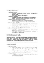 Konspekts 'Ziemassvētku pasākuma scenārijs bērnu dārzā  “Ziemassvētku brīnumzeme”', 6.