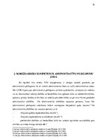 Referāts 'Valsts robežsardzes tiesiskais regulējums un kompetence', 10.