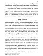 Referāts 'Valsts robežsardzes tiesiskais regulējums un kompetence', 19.