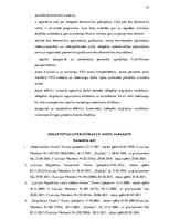 Referāts 'Valsts robežsardzes tiesiskais regulējums un kompetence', 27.