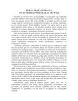 Konspekts 'Spēles un vingrinājumi pirmsskolas vecuma bērnu domāšanas attīstībai', 4.