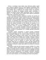 Konspekts 'Spēles un vingrinājumi pirmsskolas vecuma bērnu domāšanas attīstībai', 5.