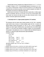 Paraugs 'Augsnes zinātnes laboratorijas darbu atskaite', 5.