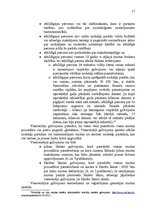 Diplomdarbs 'Muitas noliktavas darbības pilnveidošana', 17.