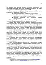 Diplomdarbs 'Muitas noliktavas darbības pilnveidošana', 31.