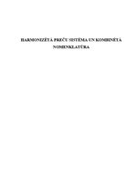 Referāts 'Harmonizētā preču sistēma', 1.