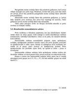 Referāts 'Harmonizētā preču sistēma', 12.