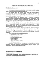 Referāts 'Harmonizētā preču sistēma', 18.