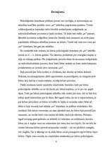 Referāts '"Es" dzimšana', 9.