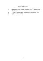 Referāts 'Pasaules interesantākie koki', 16.