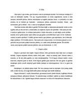 Referāts 'Cilvēka maņas', 14.