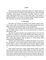 Referāts 'Cilvēka maņas', 20.