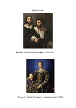 Prezentācija 'Glezniecības žanri', 3.