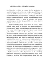 Referāts 'Policijas amatpersonu disciplināratbildības veidi un to raksturojums', 4.