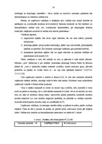 Diplomdarbs 'Uzņēmuma "N" vadīšanas stili un to tālākas pilnveidošanas iespējas', 34.