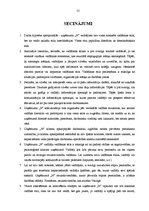 Diplomdarbs 'Uzņēmuma "N" vadīšanas stili un to tālākas pilnveidošanas iespējas', 55.