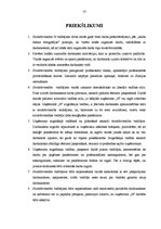 Diplomdarbs 'Uzņēmuma "N" vadīšanas stili un to tālākas pilnveidošanas iespējas', 57.