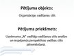 Diplomdarbs 'Uzņēmuma "N" vadīšanas stili un to tālākas pilnveidošanas iespējas', 83.