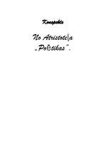 Konspekts 'Aristotelis "Poētika"', 1.