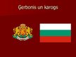 Prezentācija 'Bulgārija', 2.