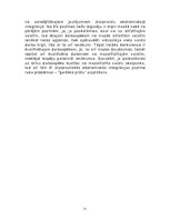 Referāts 'Starptautiskā ekonomiskā integrācija:nepieciešamība, formas, attīstības posmi', 11.