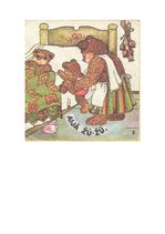 Konspekts 'Didaktiskā rotaļa stāstītmācīšanas veicināšanai', 3.