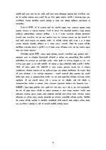 Referāts 'Eiropas Savienības kopējā lauksaimniecības politika', 10.