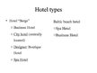 Konspekts 'Comparison of Two Hotels', 17.