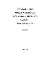 Referāts 'Dzīvokļu īres maksu veidošana denacionalizētajos namos 1991. - 2006.gadā', 1.
