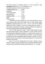 Referāts 'Darba resursu analīze', 5.