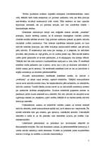 Eseja 'Normatīvā teorija', 3.