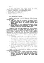 Referāts 'Ostas saimnieciskās darbības organizēšana', 16.