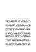 Referāts 'Ostas saimnieciskās darbības organizēšana', 37.