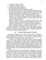 Referāts 'Personāla motivēšana', 14.