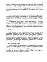 Referāts 'Personāla motivēšana', 17.