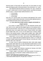 Diplomdarbs 'Robežsardzes kompetence noziedzīgu nodarījumu apkarošanā', 29.