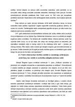 Diplomdarbs 'Robežsardzes kompetence noziedzīgu nodarījumu apkarošanā', 34.