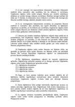 Konspekts 'Šķīrējtiesa', 16.