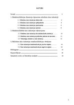 Referāts 'Mūsdienu kinoindustrijas makdonaldizācija', 2.