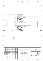 Paraugs 'Vispārīgā metroloģija - studiju darbs', 19.
