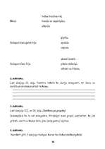 Referāts 'Latviešu valoda. Lasāmie teksti par ziemu', 10.