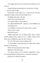 Referāts 'Latviešu valoda. Lasāmie teksti par ziemu', 12.