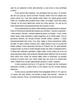 Referāts 'Fovisms', 2.