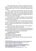 Referāts 'Mārketinga kompleksa analīze atpūtas bāzē "Dridži"', 10.